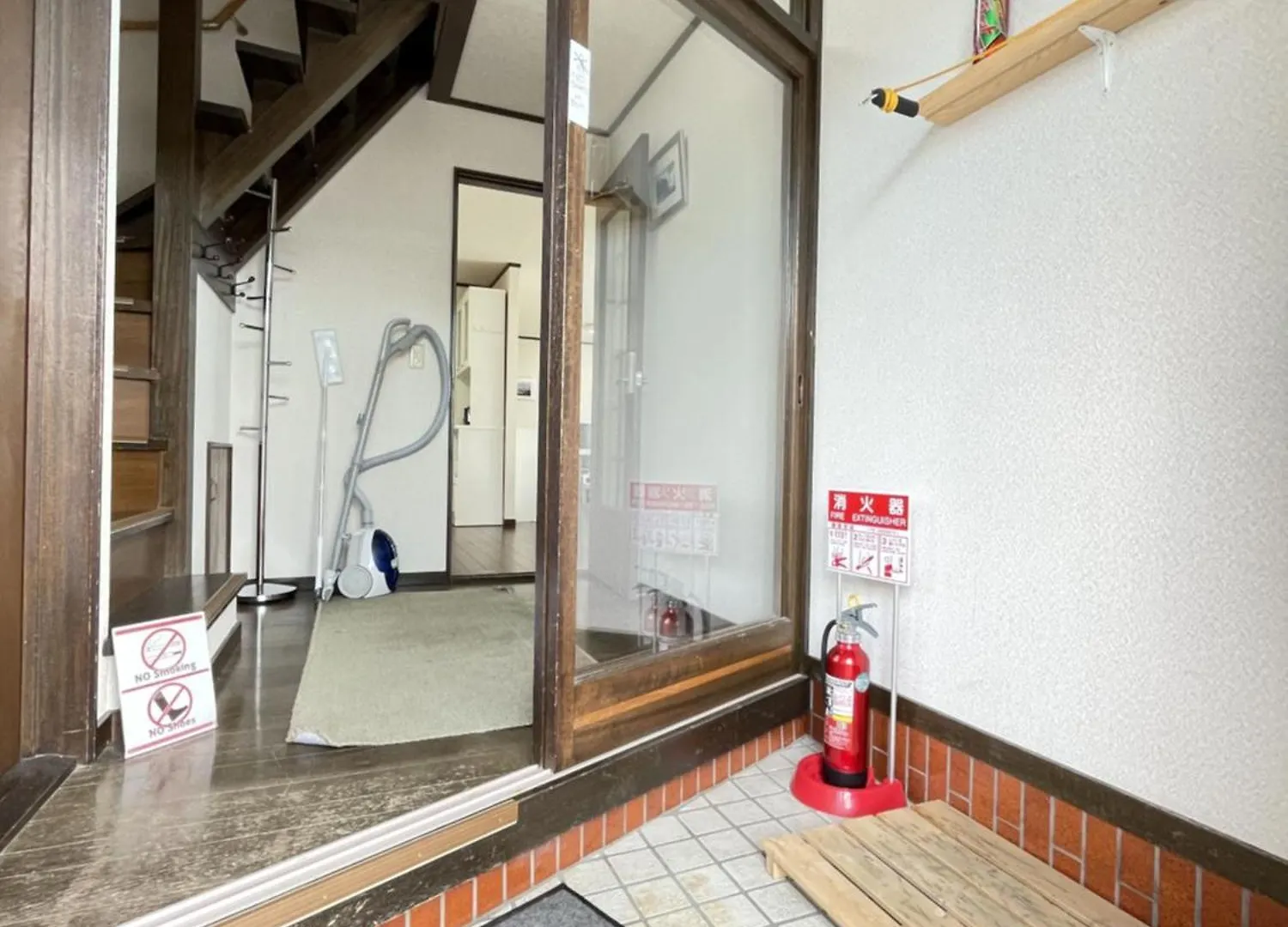 Holiday home Mountain View Lodge Furano