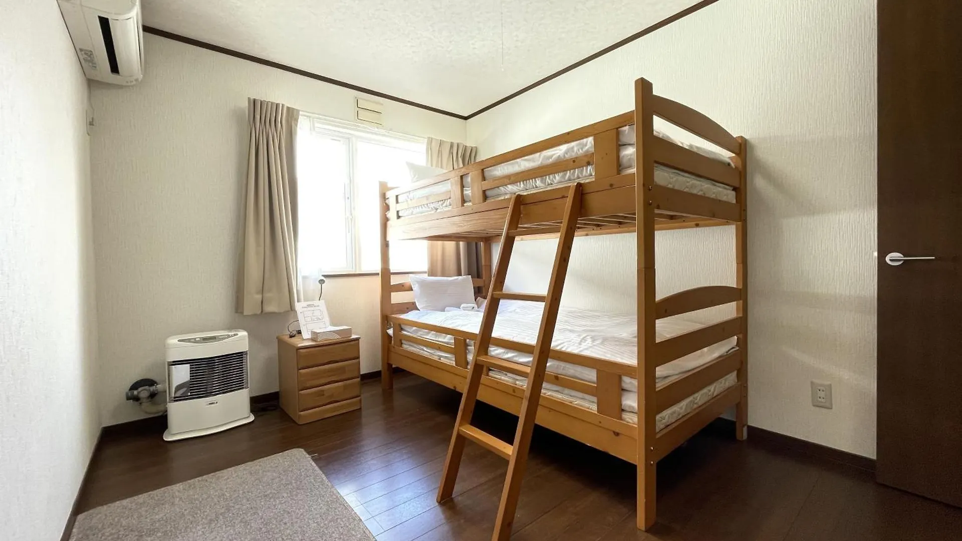 Mountain View Lodge Furano Holiday home